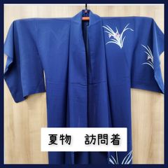 夏着物 絽 付け下げ訪問着 菖蒲 あやめ 155㎝ 着物 正絹 26721 - メルカリ