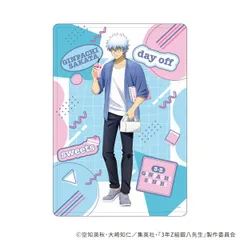 キャラクリアケース 3年Z組銀八先生 01 坂田銀八 休日Ver.(描き下ろしイラスト) グッズ クリアケース ケース 銀魂