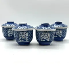 茶碗蒸し椀 竹・梅  ４個セット 粗品 昭和レトロ 非売品 和食器 焼物 陶器