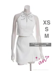 ホワイト [AOC-3905]【an/アン】ジッパー/ ビジュー/ リボン/ ハイネック/ アメスリ/ ノースリーブ/ セット/ プリーツ/ フレア/ ミニドレス/ キャバドレス / ワンピース/ ドレス/ ローブドフルール/ AngelR/ エンジェルアール