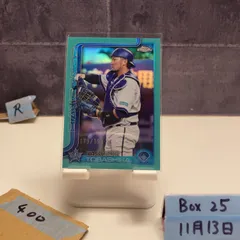 2026年最新】戸柱恭孝 直筆サインの人気アイテム - メルカリ