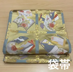 【お値引き交渉歓迎】袋帯  金×水色　六通　扇文様　着物　帯　Aランク　長さ435cm