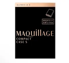 【新品】マキュアージュコンパクトケース S