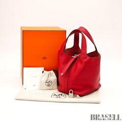 極美品 HERMES エルメス ピコタンロック22MM ルージュカザック 赤 