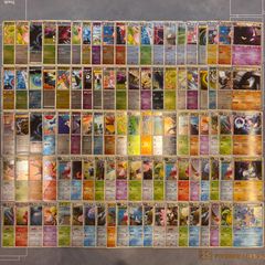 B047 ポケモンカード DPシリーズ 御三家 キラ まとめ売り 21枚 - メルカリ