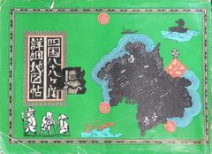 カメラ パンフレット カタログ コニカ Konica ジャスピンコニカ