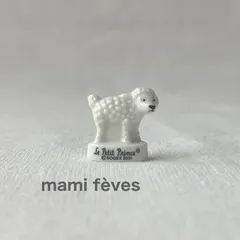 2026年最新】フェーブの人気アイテム - メルカリ