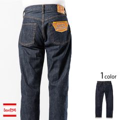 極美品】シュガーケーン 1947 エイジングデニムパンツ スタンダード