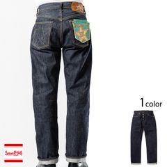 た*か様 sacai wide denim size2 SCM-208 - メルカリ