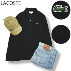 【定番】 日本製 ラコステ LACOSTE クラシック フィット CLASSIC FIT 長袖 鹿の子 ポロシャツ ワニロゴ  US S ブラック フレンチ カジュアル シティールック メンズ