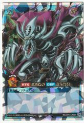 遊戯王 ラッシュ セブンス・ワンダー・フュージョン オーバーラッシュ