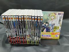 セット】終末のワルキューレ コミック 1-26巻セット (コアミックス