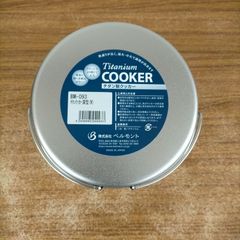 Item thumbnail for item 26500591-7afb-4200-83d4-a255ed0eba23