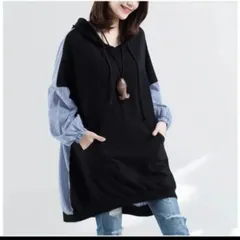 チュニック トップス カットソー レディース ストライプ  切り替え シャツ 大きいサイズ  ドロップショルダー