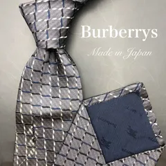 【美品】Burberrys ネクタイ チェック柄 グレー ブランドロゴ 刺繍
