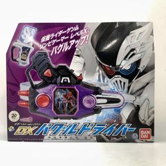 DXリボルバーマンモス - メルカリ