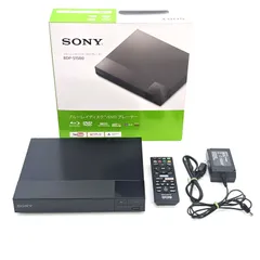 2026年最新】bdp-s1500 リモコンの人気アイテム - メルカリ