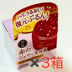 6個セット】雪の上 オールインワンジェル 薬用美白ジェルA03 3個バラ