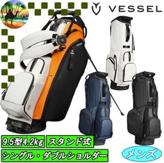 限定品】コブラ×ベゼルコラボ マスターズ記念 ツアースタッフ キャディ