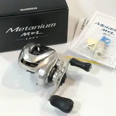 2026年最新】16メタニウム スプールの人気アイテム - メルカリ