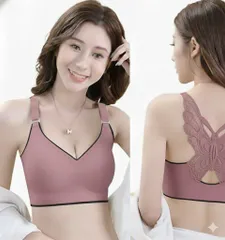 シームレスブラ ピンク 胡蝶 美背 女性用下着  Mサイズ ノンワイヤーブラジャー プッシュアップ レディース ブラ ブラジャー 快適 脇高 A8103
