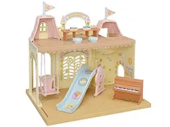 シルバニアファミリー ようちえん 【 森のたのしいようちえん 】 S-61 ST