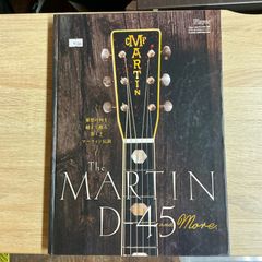 週末割引The MARTIN D-45 and More - メルカリ