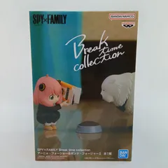 SPY×FAMILY スパイファミリー バンダイナムコ バンプレスト Break time collection アーニャ・フォージャー＆ボンド・フォージャーII フィギュア プライズ【未開封】G-1-6