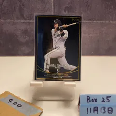 2026年最新】外崎修汰 サインカードの人気アイテム - メルカリ