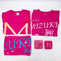 2026年最新】譜久村聖 tシャツの人気アイテム - メルカリ