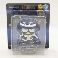 【未使用】バッドばつ丸 フィギュア HappyくじA賞 サンリオ キャラクターズ Holiday Collection