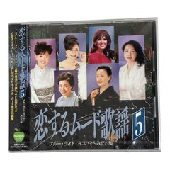 君島大空 西田修大 鏡鏡鏡鏡/#1 #1.5 #2 CD 鏡鏡鏡鏡(君島大空×西田修大)#2☆自主製作アルバムCD-R - メルカリ