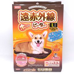 Item thumbnail for item 2748bf7c-0b9d-44b3-b908-ae66624567eb