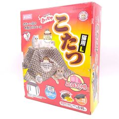 Item thumbnail for item bf5f8256-cf97-4811-9594-8661d91f06f2