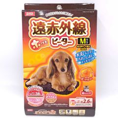 Item thumbnail for item cdf8a659-1da6-41e6-af76-f2c09ff50f0a