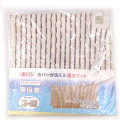 6/16限定価格 KODEN ホットカーペット3畳（ウトガルド13.2使用可