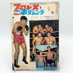 Item thumbnail for item 3b3d2c12-84ca-48c3-abbd-36ec2e20d80a