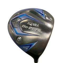 Item thumbnail for item d496e743-d367-46cf-87d4-d775930c5b1c