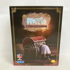 2026年最新】Luminasta フリーレン インミミックの人気アイテム - メルカリ