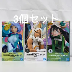 未開封 僕のヒーローアカデミア GLITTER&GLAMOURS 3個セット LF2916  f101