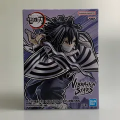 2026年最新】VIBRATION STARS 伊黒小芭内の人気アイテム - メルカリ