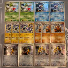 B045 ポケモンカード pt キラ まとめ売り 18枚 - メルカリ