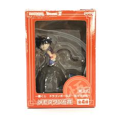 BANPRESTO フィギュア 孫悟飯(育ての親) 「ドラゴンボール