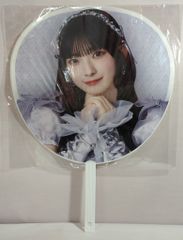 ノイミー 永田詩央里 うちわ まとめ売り 永田詩央里/うちわ文字/アイドル/しおりん/ノイミー/イコラブ/ライブ
