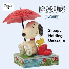 2026年最新】スヌーピー 木彫りの人気アイテム - メルカリ