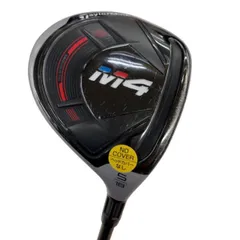 2026年最新】M4 フェアウェイウッド 5wの人気アイテム - メルカリ