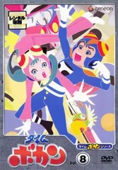 2026年最新】岡本茉利の人気アイテム - メルカリ