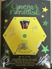 ZEROBASEONE(ゼロベースワン・ZB1・ゼベワン) 제베원 サイン入り アルバム 出品 フルセット シネマパラダイス