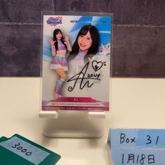 Dリーグ25-26 TAICHI キラトレカ - メルカリ