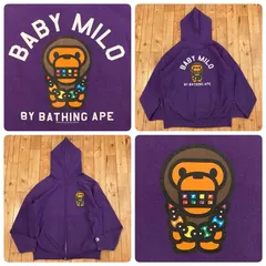 2026年最新】Baby MILOの人気アイテム - メルカリ